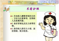 專業(yè)雙眼皮手術(shù)術(shù)前注意事項(xiàng)，術(shù)前你需要了解清楚~