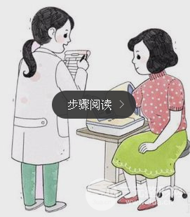 如何去除面部黃褐斑