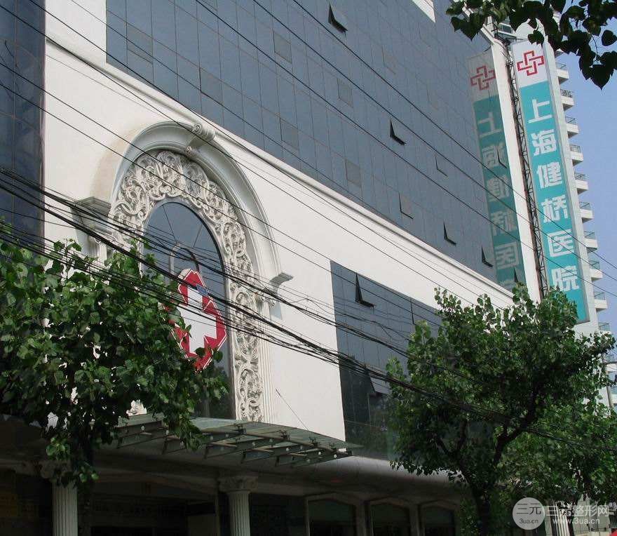 上海劍橋醫(yī)院植發(fā)怎么樣?植發(fā)醫(yī)生名單&植發(fā)案例果對比圖~