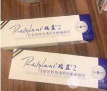 來了!你想要的玻尿酸填淚溝經(jīng)驗(yàn)分享~