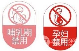 提眉術(shù)前后對(duì)比照片