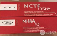 法國注射補(bǔ)水注射補(bǔ)水價(jià)格&功怎么樣？美膚達(dá)人為你講講