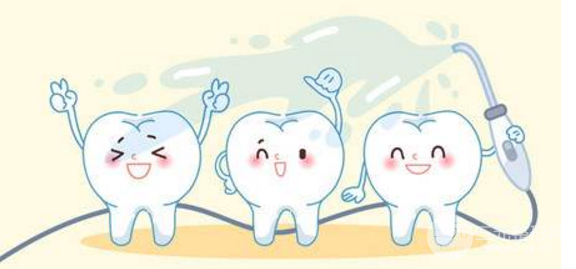 超聲波潔牙多少錢