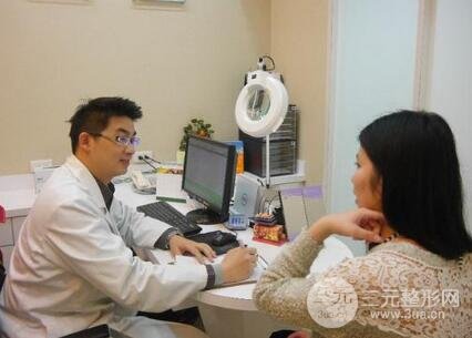 杭州市第三人民醫(yī)院激光美容科簡(jiǎn)介