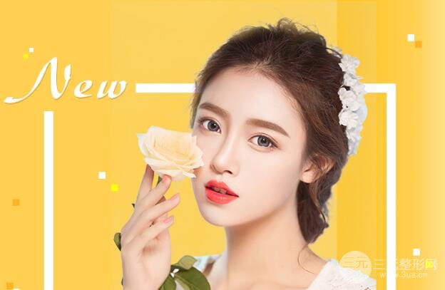 割雙眼皮后17天恢復(fù)圖真人反饋，術(shù)后注意事項了解一下~