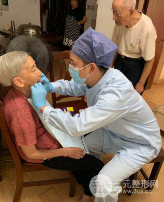 廈門口腔醫(yī)院收費標準