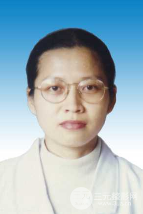 廈門口腔醫(yī)院收費標準