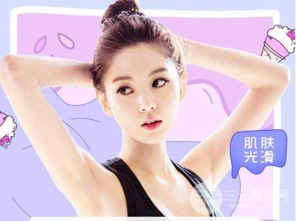 冰點脫毛要幾次才能完全去掉