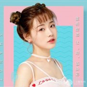 雙眼埋線恢復(fù)七天圖公開，真人果示范參考~