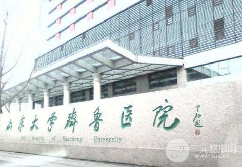 青島植發(fā)價(jià)格表