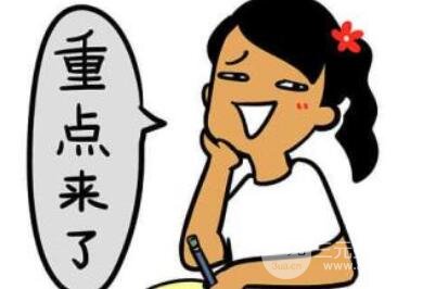 為什么切下頜角后臉還大?