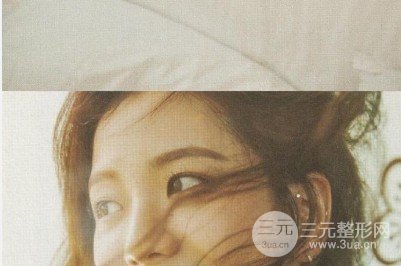 怎樣讓眼睛變大變萌