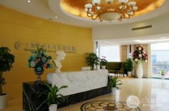 上海華美下頜角真人手術(shù)對比，寬下巴變小v臉！