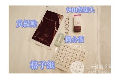 熱瑪吉是什么美容項(xiàng)目