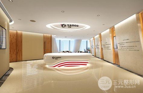 廣州雅度口腔收費(fèi)標(biāo)準(zhǔn)