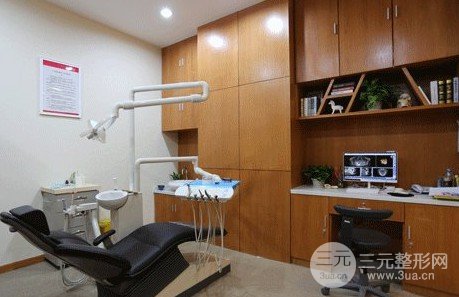 廣州雅度口腔矯正牙齒