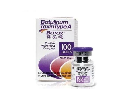 注射瘦臉注射除皺能注射哪里