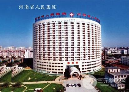 河南植發(fā)正規(guī)醫(yī)院收費(fèi)標(biāo)準(zhǔn)