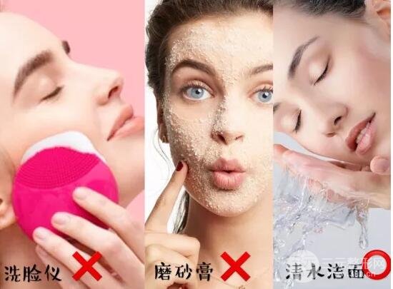 來了！你的敏感皮膚“自救”指南