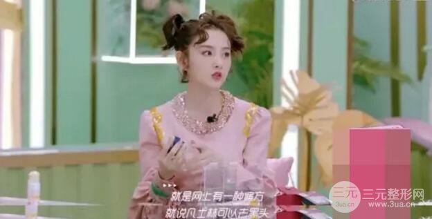 頑固黑頭：黑頭心中刺，拔掉萬般難！