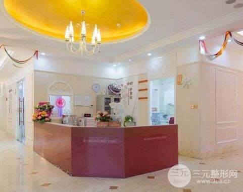 蕪湖市中醫(yī)院整形美容科價(jià)格表