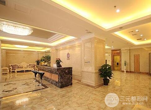 蕪湖市中醫(yī)院整形美容科價(jià)格表