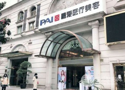 熱瑪吉上海授權(quán)機構(gòu)名單