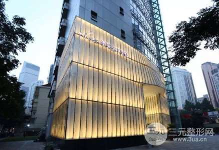 熱瑪吉上海授權(quán)機構(gòu)名單