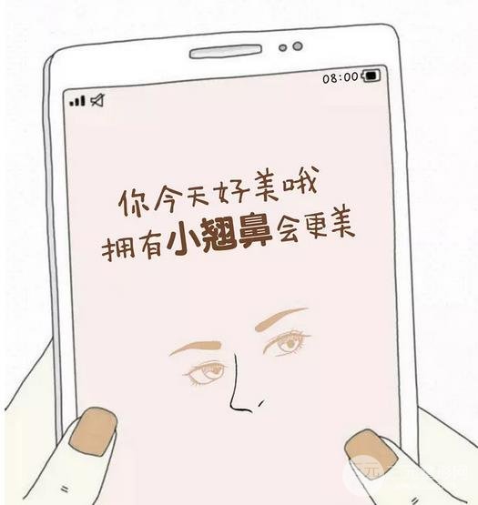 假體隆鼻注意事項