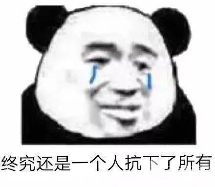 腰腹吸脂有副作用嗎?