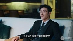 豐下巴整形|歷數(shù)7大花旦小生，下巴竟然差之毫厘美距千里！