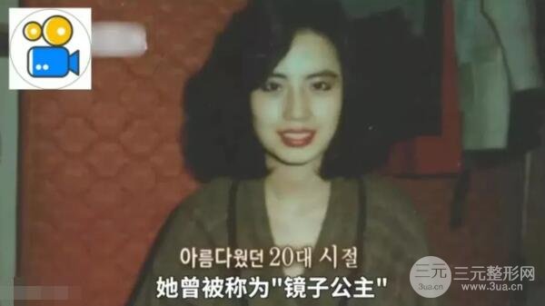 九院蜂巢激光祛斑價格：幾百到幾千不等~