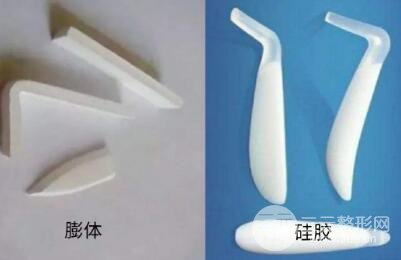 關(guān)于假體隆鼻的消腫周期