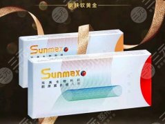 雙美膠原蛋白隆鼻果怎么樣？超全科普+果圖一覽！