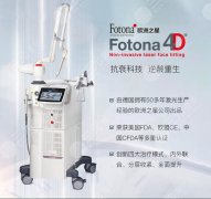 火鳳凰溶脂儀果&副作用科普，對比面部吸脂哪個好？