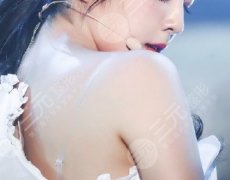 北京全身脫毛多少錢？脫完感覺滑滑的~