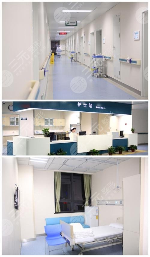 武漢協和醫(yī)院環(huán)境
