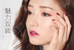 割完雙眼皮一到7天圖片分享，術(shù)前攻略！教你快速消腫恢復(fù)~