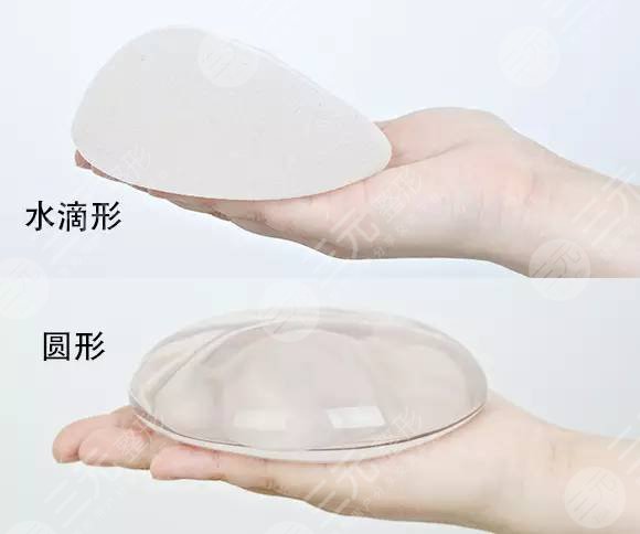 水滴型隆胸躺下后果