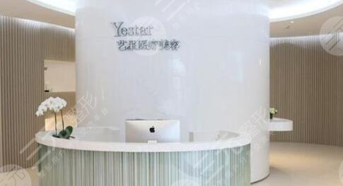 重慶藝星整形醫(yī)院