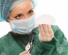 整形醫(yī)生不會告訴你的隆胸的危害和后遺癥，你應(yīng)該掌握！