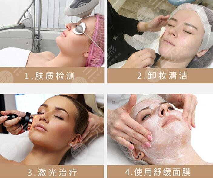 白瓷娃娃緩解過程