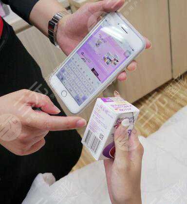 注射瘦臉100單位進(jìn)價(jià)多少錢？