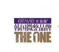 艾莉薇玻尿酸適合打哪里？哪里產(chǎn)的？來認(rèn)識一下它吧！