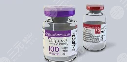 打注射瘦臉有沒(méi)有副作用？注射瘦臉副作用發(fā)生的幾率有多高？