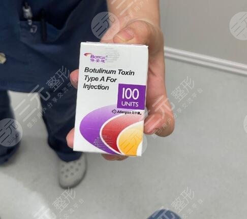 注射瘦臉副作用的發(fā)生幾率有多高