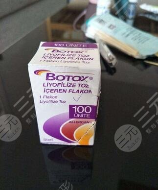 韓辰注射瘦腿價格怎樣？注射瘦腿的收費情況解析~