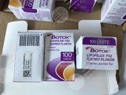 、注射瘦臉多少錢打一針