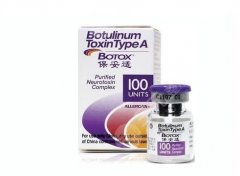 進(jìn)口注射瘦腿要多久見 大概費(fèi)用多少