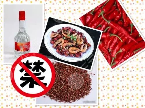 術(shù)后護(hù)理